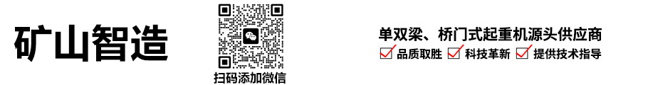 河南恒諾鍋爐有限公司(官網(wǎng))